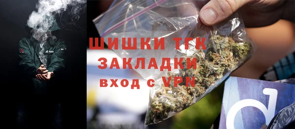 гидропоника Верея