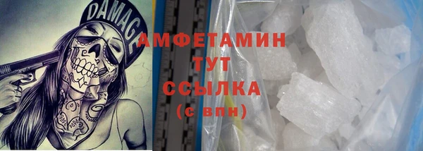 гидропоника Верея