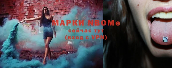 ешки Верхнеуральск
