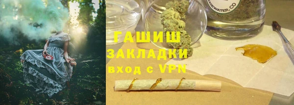MDMA Premium VHQ Верхний Тагил