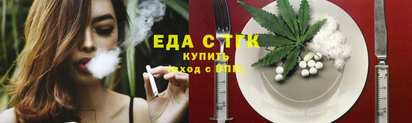 ешки Верхнеуральск