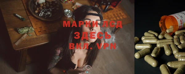 ешки Верхнеуральск