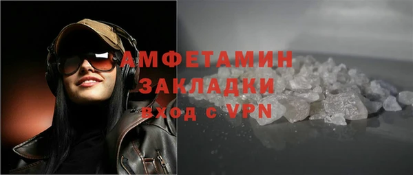 ешки Верхнеуральск