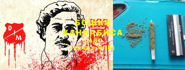 ешки Верхнеуральск