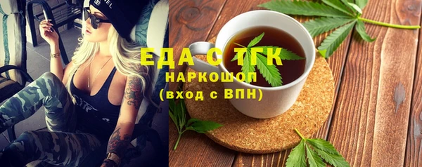 MDMA Premium VHQ Верхний Тагил