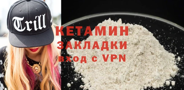 гидропоника Верея