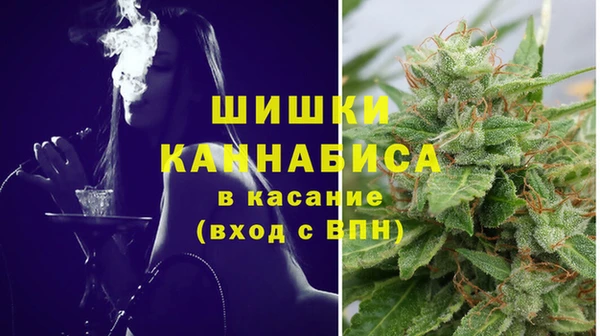 MDMA Premium VHQ Верхний Тагил