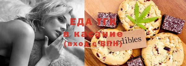гидропоника Верея