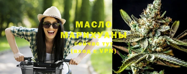 гидропоника Верея