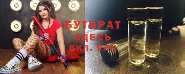 ешки Верхнеуральск