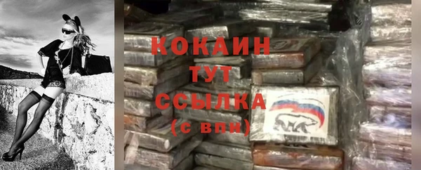 ешки Верхнеуральск
