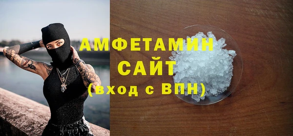 MDMA Premium VHQ Верхний Тагил