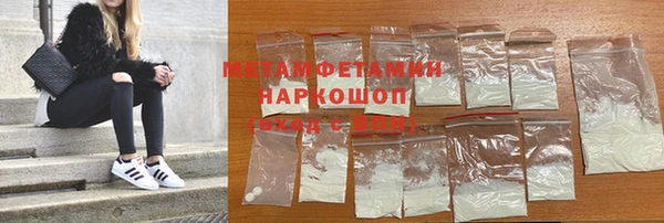 экстази Вяземский