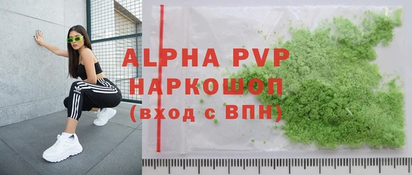 ешки Верхнеуральск