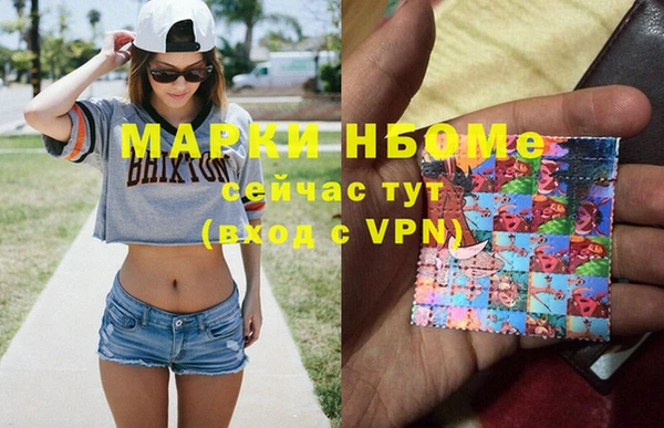 гидропоника Верея
