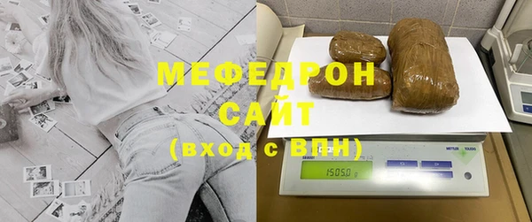 MDMA Premium VHQ Верхний Тагил
