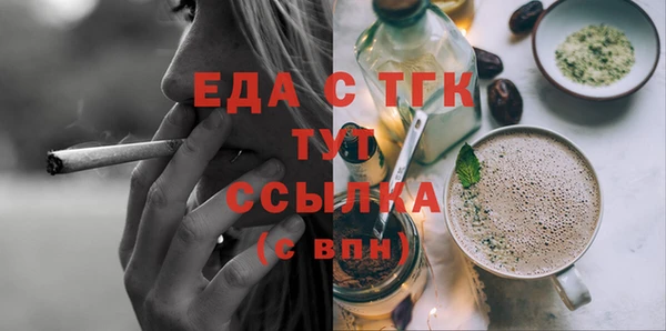 MDMA Premium VHQ Верхний Тагил