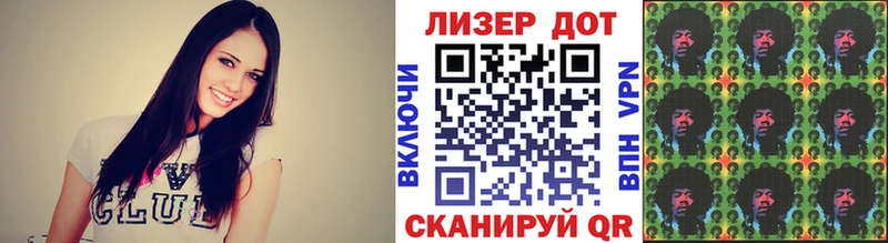 Марки NBOMe 1,5мг  Купить где  Балабаново 